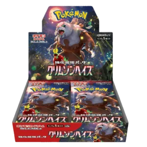 Pokemon TCG - Scarlet & Violet - Crimson Haze (SV5A) - Booster Box (Japanese)